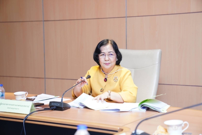 ผู้ตรวจราชการกระทรวงเกษตรและสหกรณ์