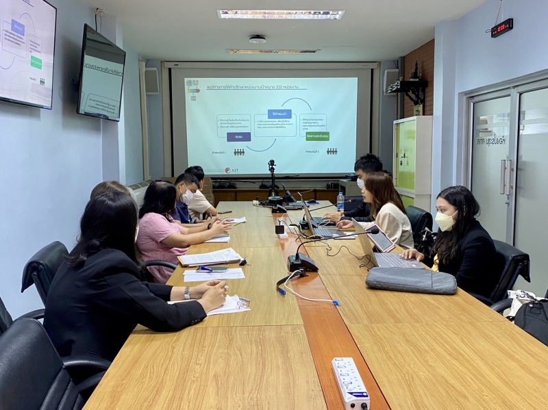 โครงการพัฒนาแพลตฟอร์มภาครัฐเพื่อรองรับการปฏิบัติตามกฎหมายคุ้มครองข้อมูลส่วนบุคคล