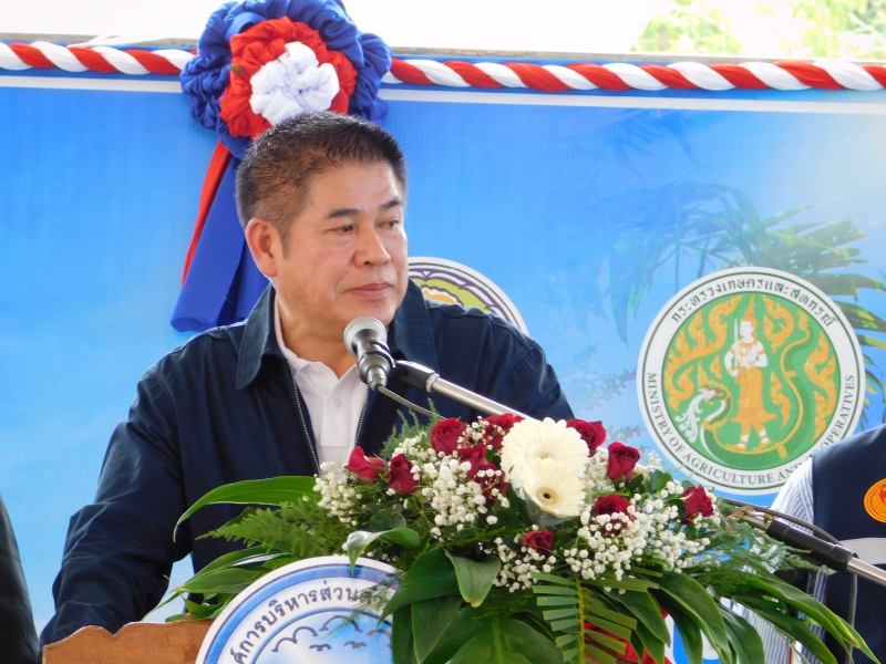 รัฐมนตรีว่าการกระทรวงเกษตรและสหกรณ์