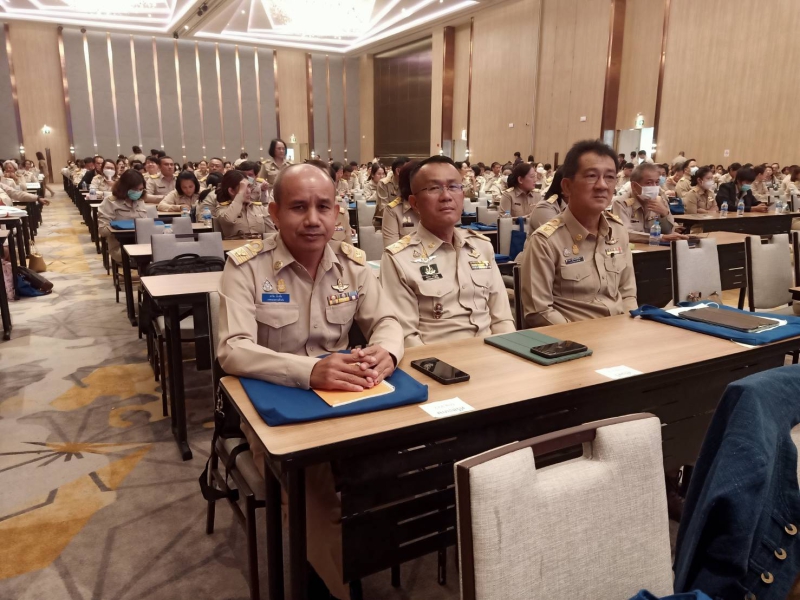 กษ.ศก.ร่วมการสัมมนาเรื่อง“การขับเคลื่อนงานกระทรวงเกษตรและสหกรณ์ของสำนักงานปลัดกระทรวงเกษตรและสหกรณ์สู่ความสำเร็จ