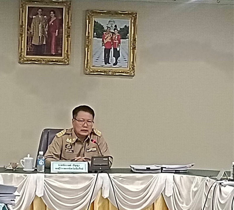 ร่วมประชุมคณะกรรมการให้ความช่วยเหลือ