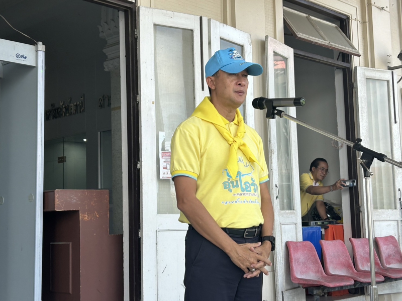 ร่วมกิจกรรมจิตอาสาพัฒนา