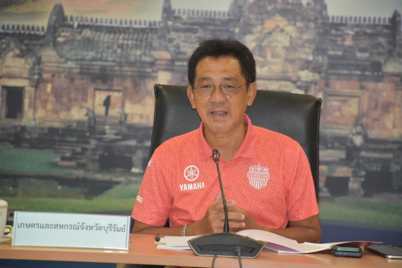 กระทรวงเกษตรฯบุรีรัมย์วางแนวทางการขับเคลื่อนงาน