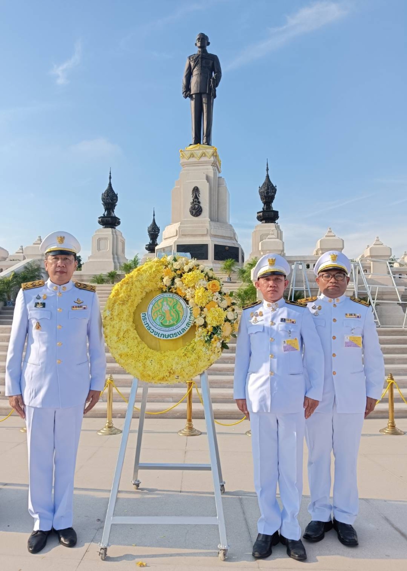 กระทรวงเกษตรฯร่วมวางพวงมาลาถวายบังคม