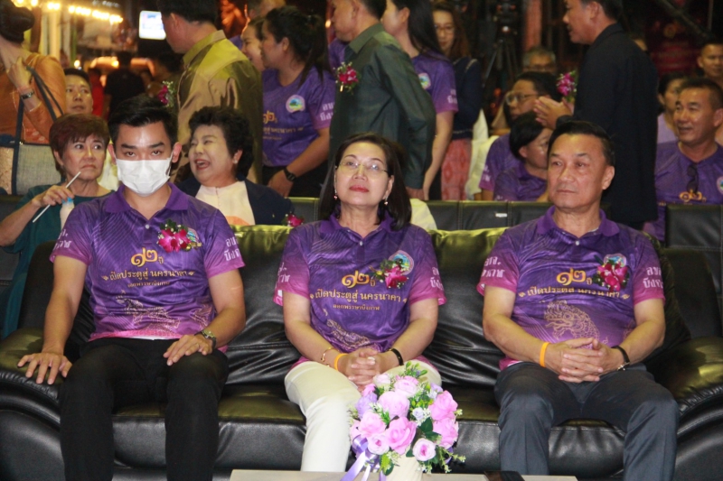 ข่าวที่442/2566เรื่องร่วมพิธีเปิดงาน​12​ปีเปิดประตูสู่นครนาคา​