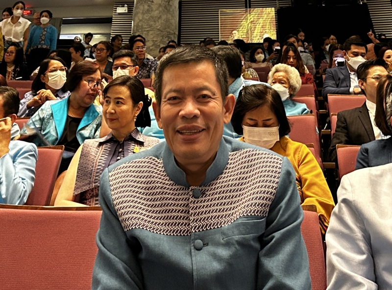 นายนวนิตย์พลเคนผู้ตรวจราชการกระทรวงเกษตรและสหกรณ์