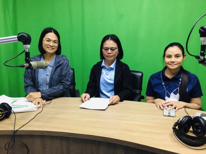 ดำเนินรายการเกษตรและสหกรณ์สัมพันธ์