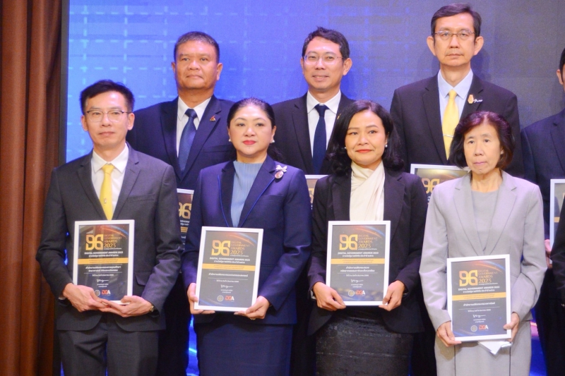 สป.กษ. รับรางวัลรัฐบาลดิจิทัล ประจำปี 2566 DG Awards 2023