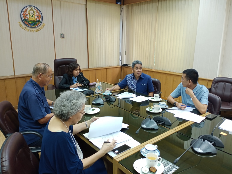 รองปลัดอภัยฯประชุมการวางแนวทางขับเคลื่อนโครงการส่งเสริมการปลูกกาแฟเพื่อทดแทนการนำเข้า