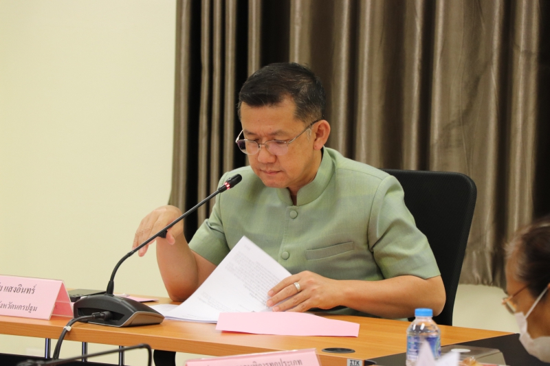 ประชุมคณะอนุกรรมการส่งเสริมและพัฒนาคุณภาพชีวิตคนพิการประจำจังหวัดนครปฐม