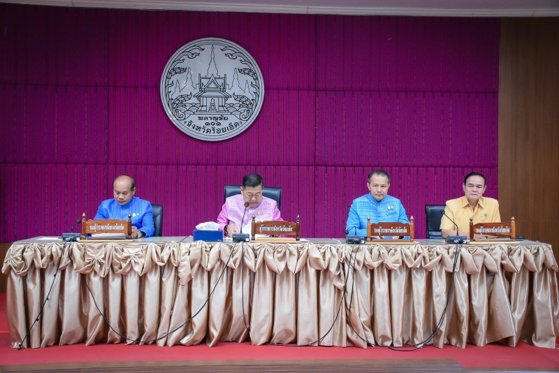 การประชุมคณะกรรมการจัดงานกาชาดจังหวัดร้อยเอ็ด