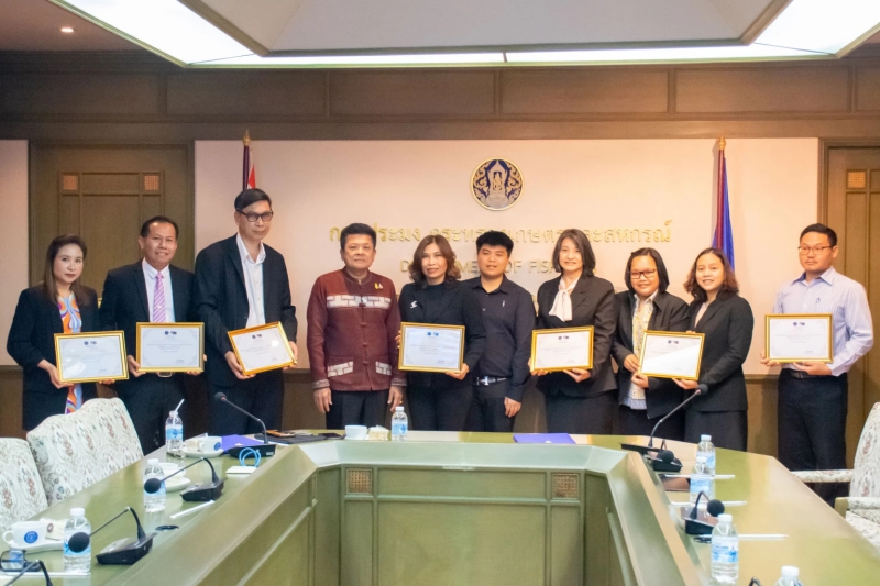 泰国巨型鲶鱼与穗须原鲤被CITES批准，可以用于商业养殖出口！
