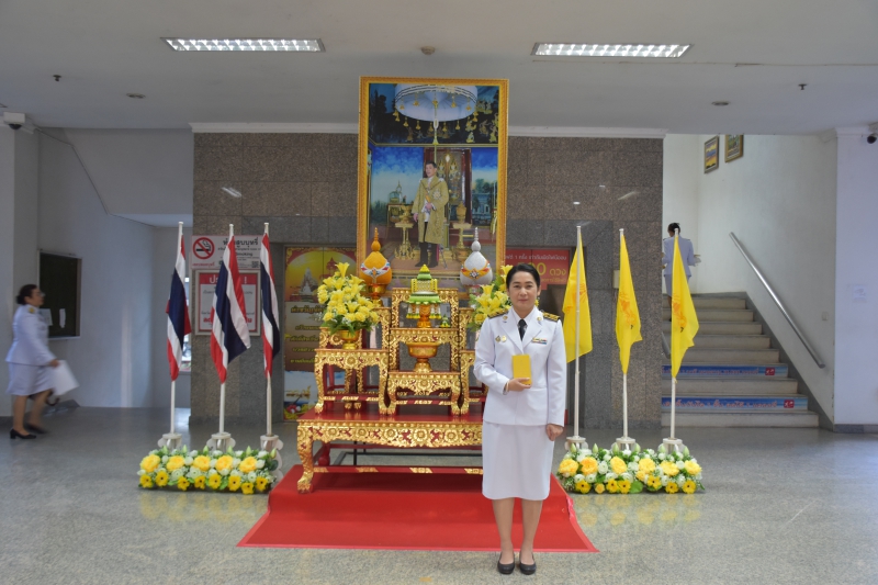 ปฏิทินหลวงพุทธศักราช 2567 พระราชทาน