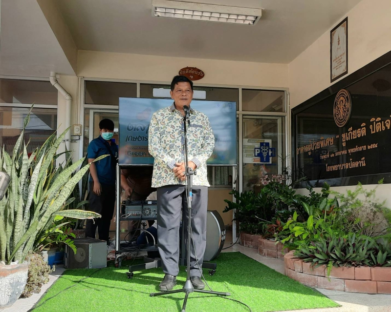 ร่วม เปิดงาน ตลาดเกษตรกร Green market โรงพยาบาลปัตตานี