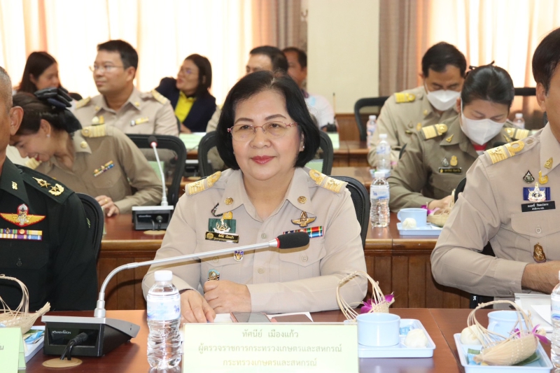 นางสาวทัศนีย์เมืองแก้วผู้ตรวจราชการกระทรวงเกษตรและสหกรณ์