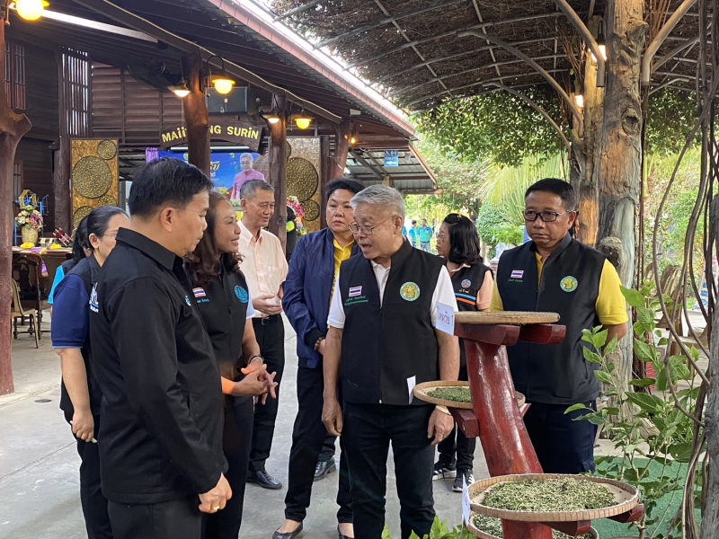 ผู้ตรวจราชการกระทรวงเกษตรและสหกรณ์