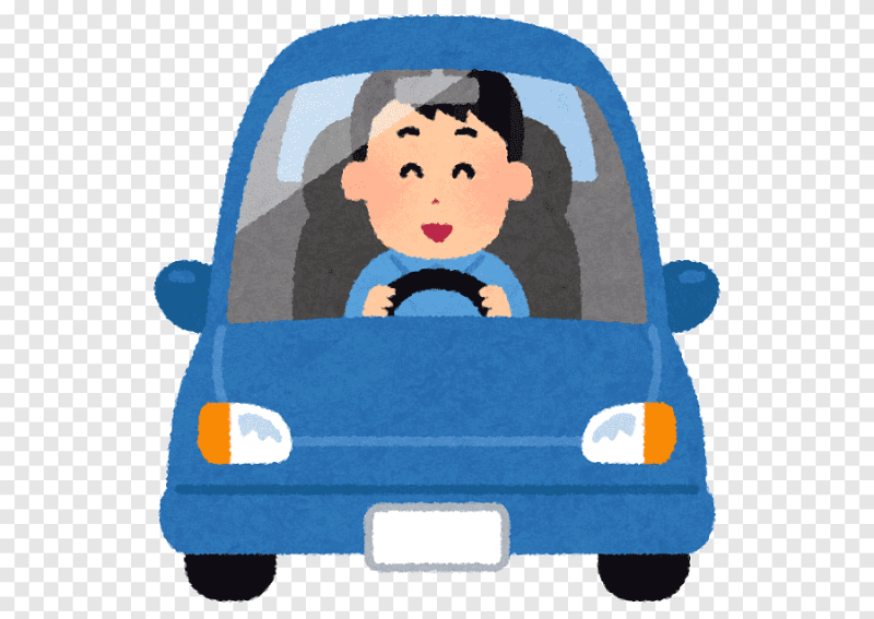 รับสมัครพนักงานจ้างเหมาบริการ