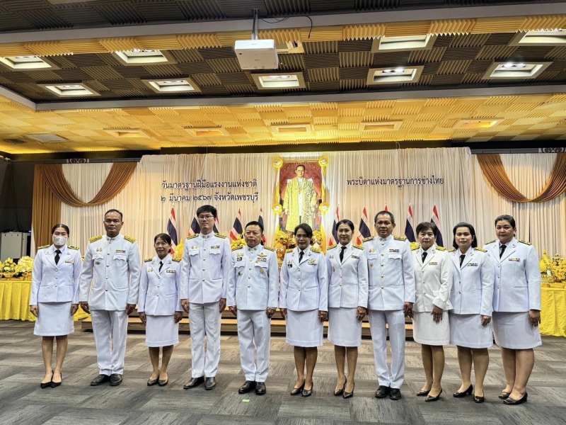 ร่วมพิธีถวายราชสักการะแด่พระบาทสมเด็จพระบรมชนกาธิเบศร