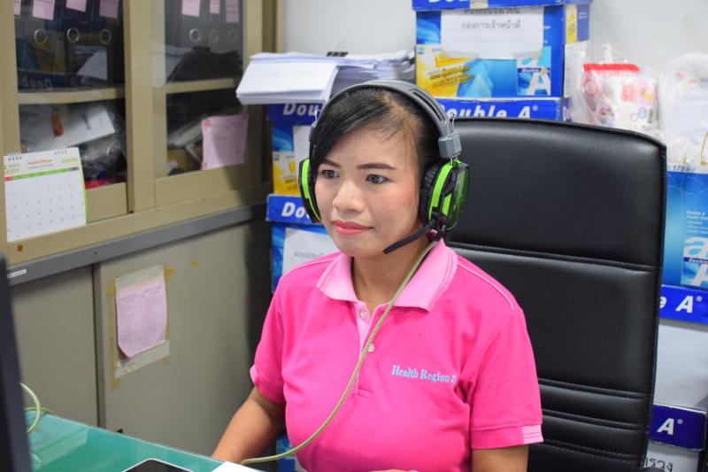 สำนักงานเกษตรและสหกรณ์จังหวัดสมุทรสงคราม