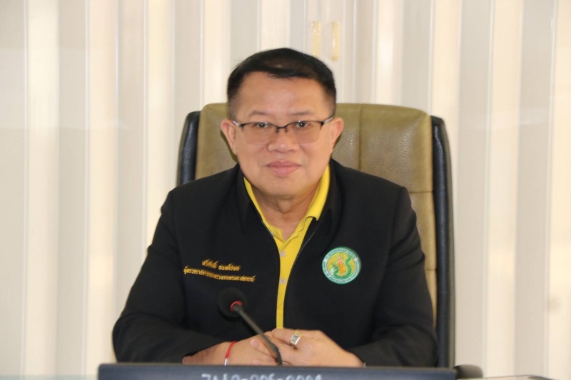 ผู้ตรวจราชการกระทรวงเกษตรและสหกรณ์