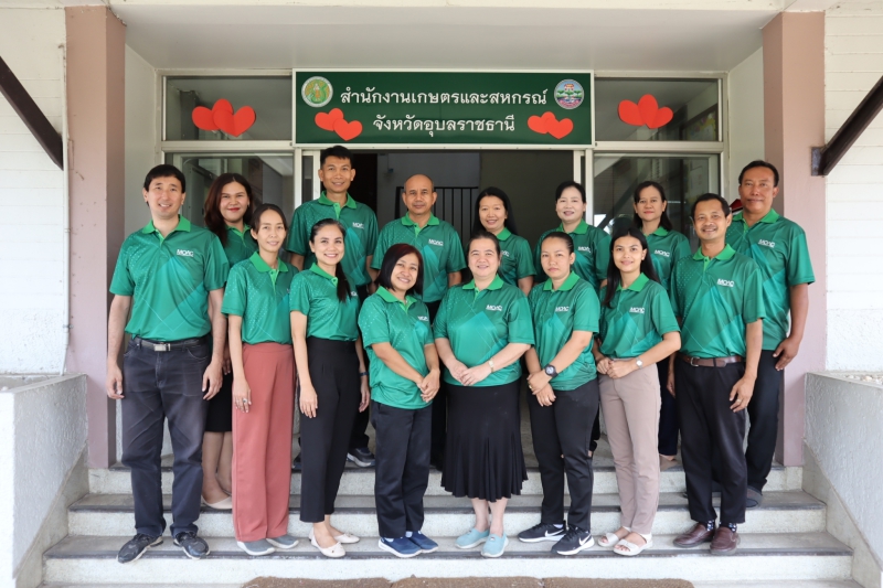 1 เมษายน 67 132 ปี กระทรวงเกษตรและสหกรณ์