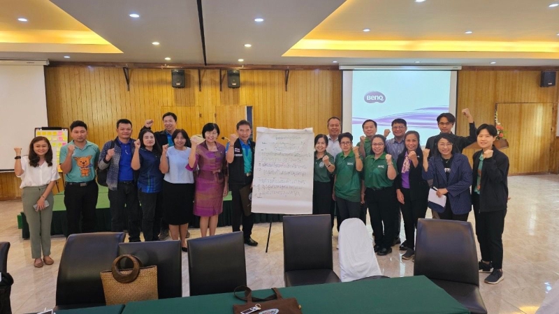 เข้าร่วมประชุมเชิงปฏิบัติการจัดทำแผนพัฒนากลุ่มจังหวัดภาคตะวันออกเฉียงเหนือตอนบน