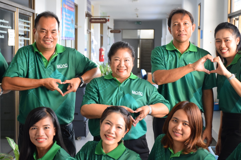 สำนักงานเกษตรและสหกรณ์จังหวัดสมุทรสงคราม