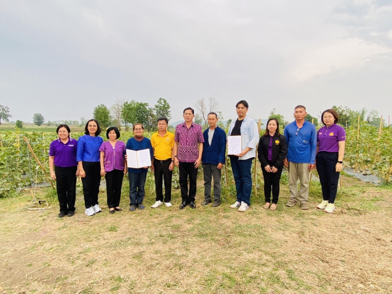 กิจกรรม“ตลาดนำนวัตกรรมเสริมเพิ่มรายได้