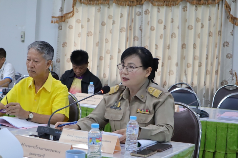 การจัดการประชุมเชิงปฏิบัติการเพื่อจัดทำแผนพัฒนาการเกษตรและสหกรณ์ของจังหวัดอุบลราชธานี