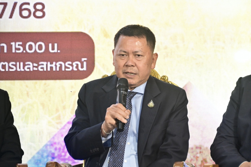 ปลัดเกษตรฯร่วมแถลงข่าวเดินหน้า“โครงการปุ๋ยคนละครึ่ง”
