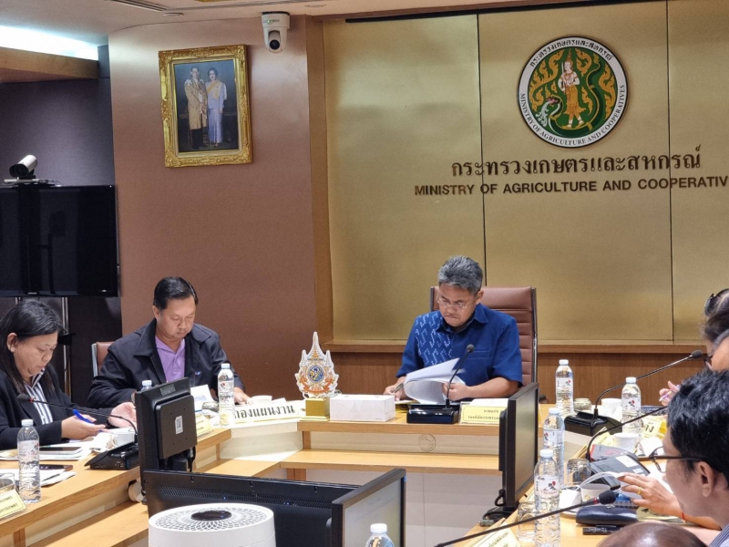 รองปลัดกระทรวงเกษตรและสหกรณ์