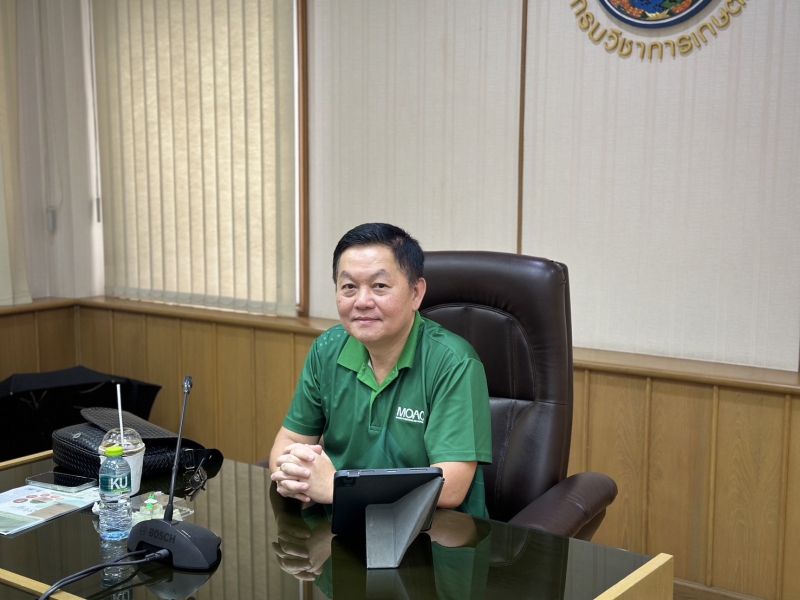 ผู้ตรวจราชการกระทรวงเกษตรและสหกรณ์