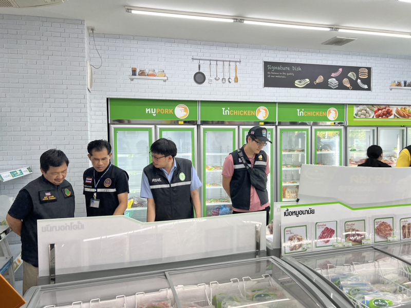 ตรวจสอบห้องเย็นและสถานที่จำหน่ายอาหารตามนโยบายของกระทรวงเกษตรและสหกรณ์