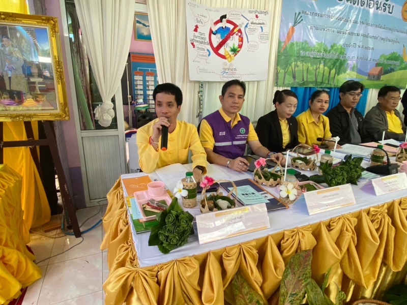 ร่วมเป็นคณะกรรมการตรวจประเมินผลงานและตัดสินใจการคัดเลือกหมูบ้านเข้มแข็ง