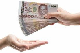 สรุปผลการดำเนินการจัดซื้อจัดจ้าง เดือนกันยายน 2567