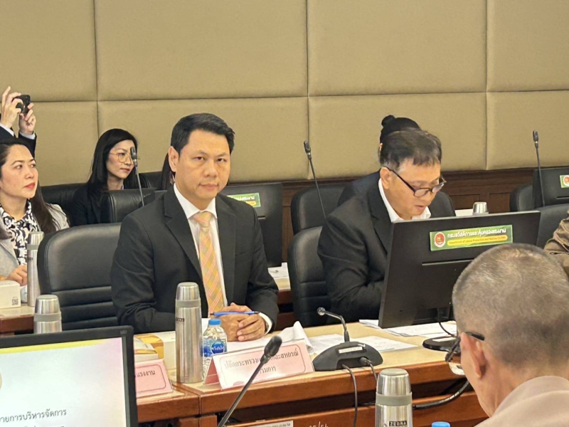 ผู้ตรวจราชการกระทรวงเกษตรและสหกรณ์