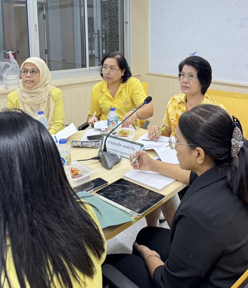 ร่วมประชุมคณะทำงานคุ้มครองและส่งเสริมภูมิปัญญาการแพทย์แผนไทย