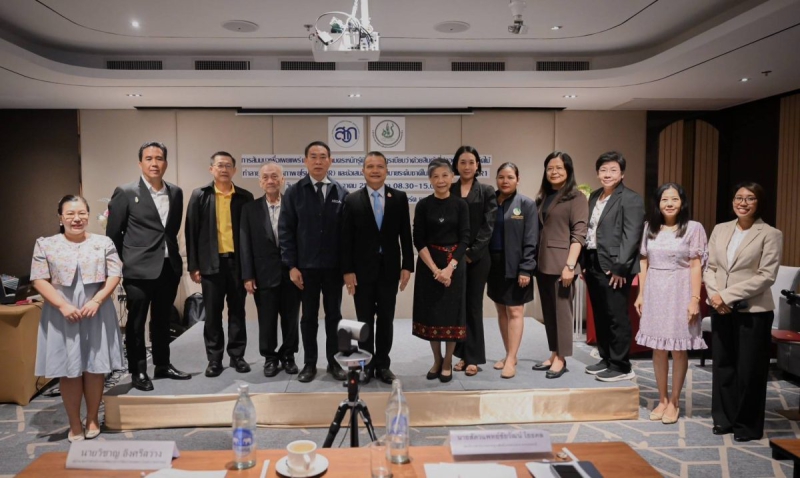 รมว.นฤมลผลักดันกฎระเบียบว่าด้วยสินค้าที่ปลอดจากการตัดไม้ทำลายป่าของสหภาพยุโรป