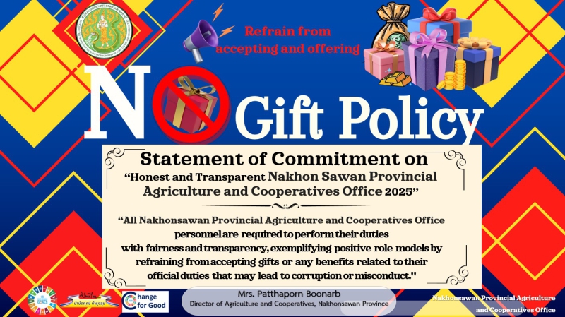 Statement of Commitment on Honest and Transparent Nakhon Sawan Provincial Agriculture and Cooperatives Office 2025
