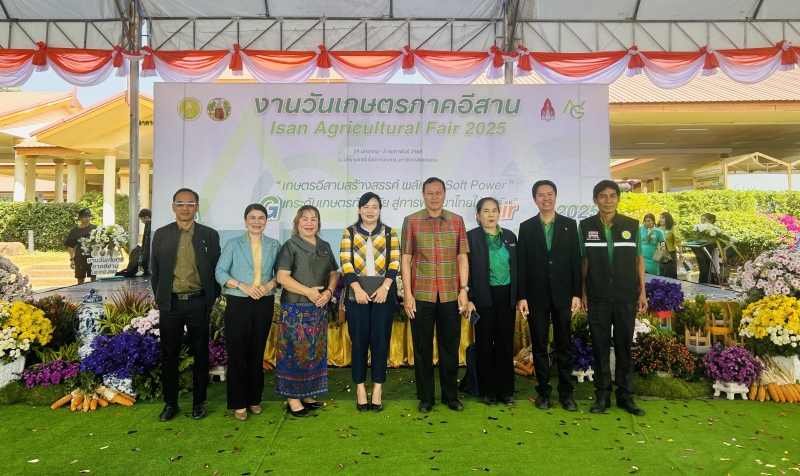 กษ.อำนาจเจริญร่วมพิธีเปิดงานวันเกษตรภาคอีสาน