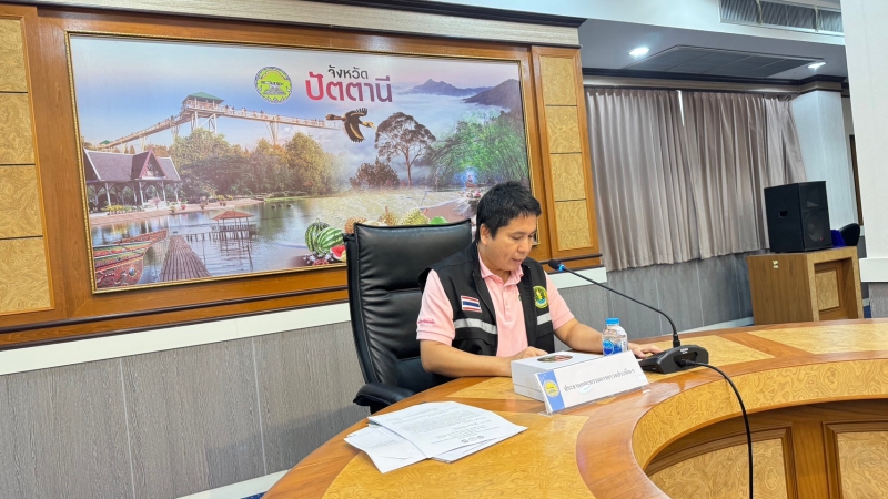 ประชุมหารือแนวทางการตรวจประเมินผลงานการดำเนินโครงการอันเนื่องมาจากพระราชดำริต้นแบบ