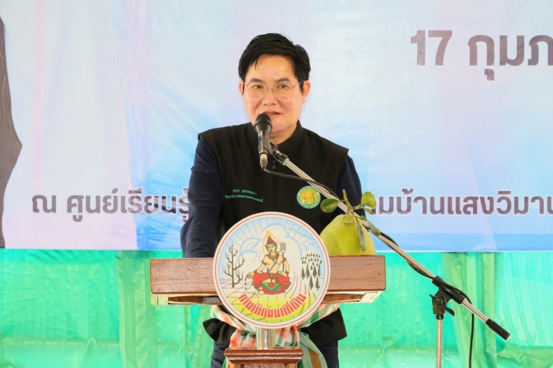 หัวหน้าผู้ตรวจราชการกระทรวงเกษตรและสหกรณ์