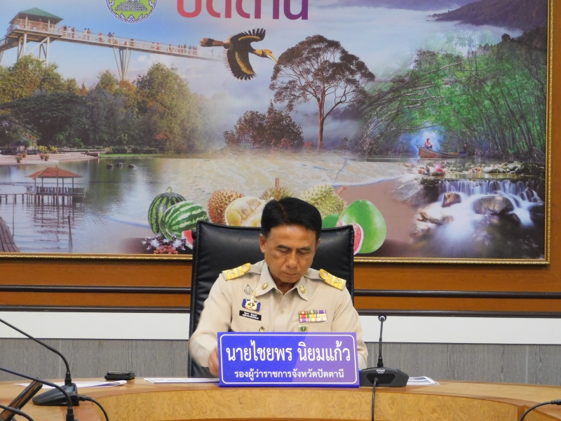 ร่วมประชุมหารือ(FocusGroup)ร่างข้อเสนอเพื่อเพิ่มประสิทธิภาพการบริหารงานเชิงพื้นที่ของจังหวัดแบบบูรณาการ