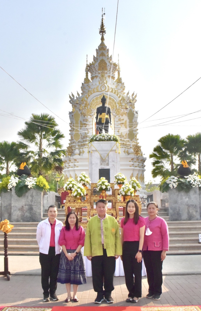 งานประเพณีบวงสรวงพ่อขุนงำเมือง ประจำปี 2568