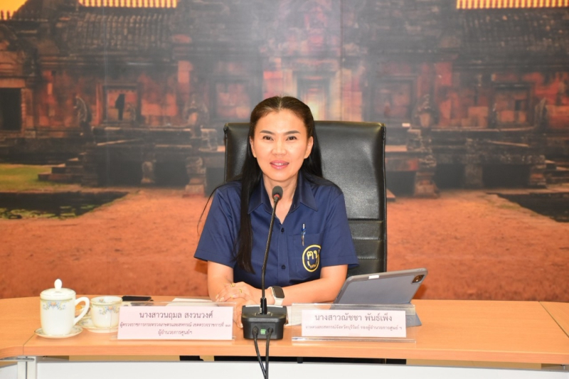 จังหวัดบุรีรัมย์ขับเคลื่อนศูนย์ติดตามและแก้ไขปัญหาภัยพิบัติด้านการเกษตร