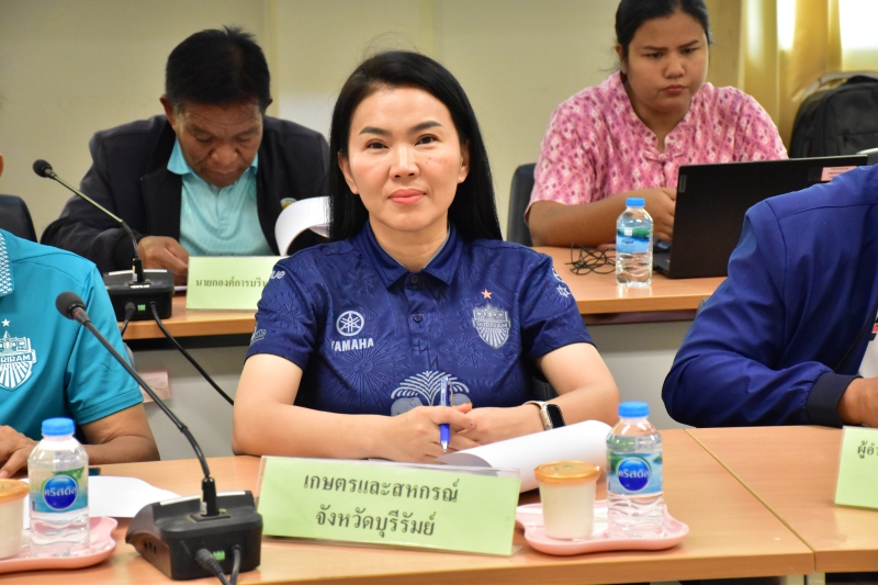 กษ.บุรีรัมย์ร่วมประชุมคณะกรรมการบริหารงานจังหวัดแบบบูรณาการ