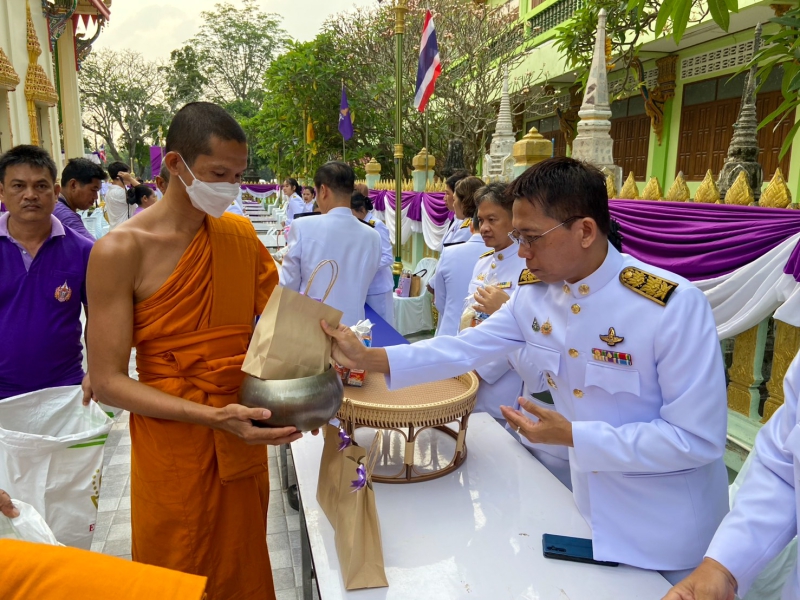 เกษตรและสหกรณ์จังหวัดสมุทรสงคราม