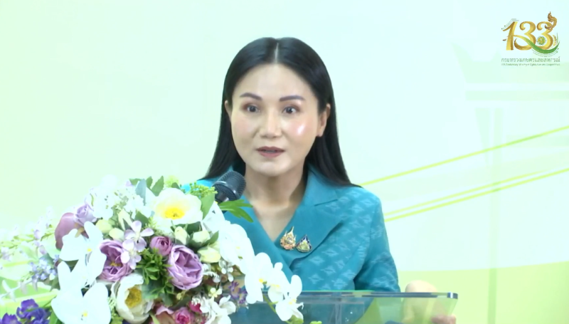 กิจกรรมเนื่องในวันคล้ายวันสถาปนากระทรวงเกษตรและสหกรณ์