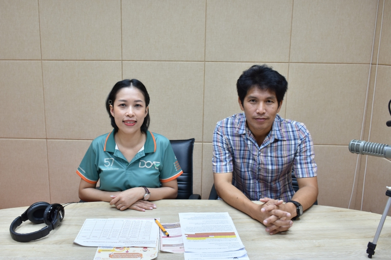 “รายการกระทรวงเกษตรและสหกรณ์พบเกษตรกร”