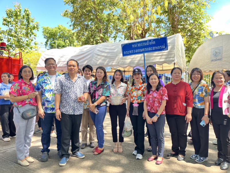กิจกรรมรดน้ำขอพรผู้ว่าราชการจังหวัดพะเยา
